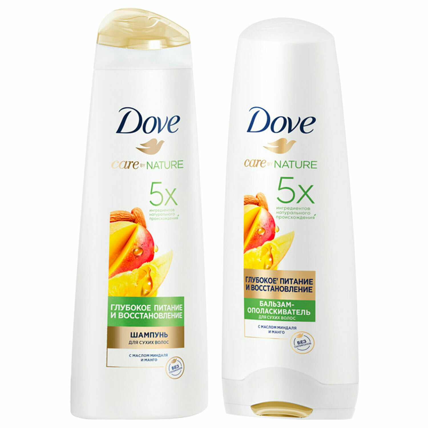 Упаковка 3 шт. Подарочный набор DOVE "Глубокое питание и восстановление" Шампунь 250 мл + Бальзам 200 мл