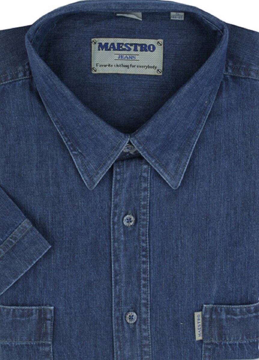 Рубашка Maestro  размер 46RU S 39 ворот  синий