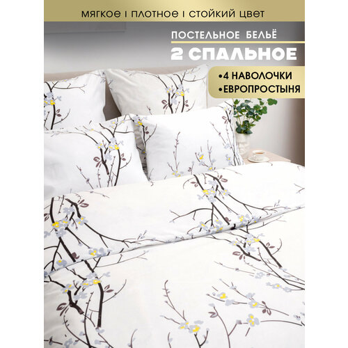 Комплект постельного белья SKANDIA design by Finland 2-x спальный с евро простыней микросатин 4 наволочки, X204 Веточки с цветами