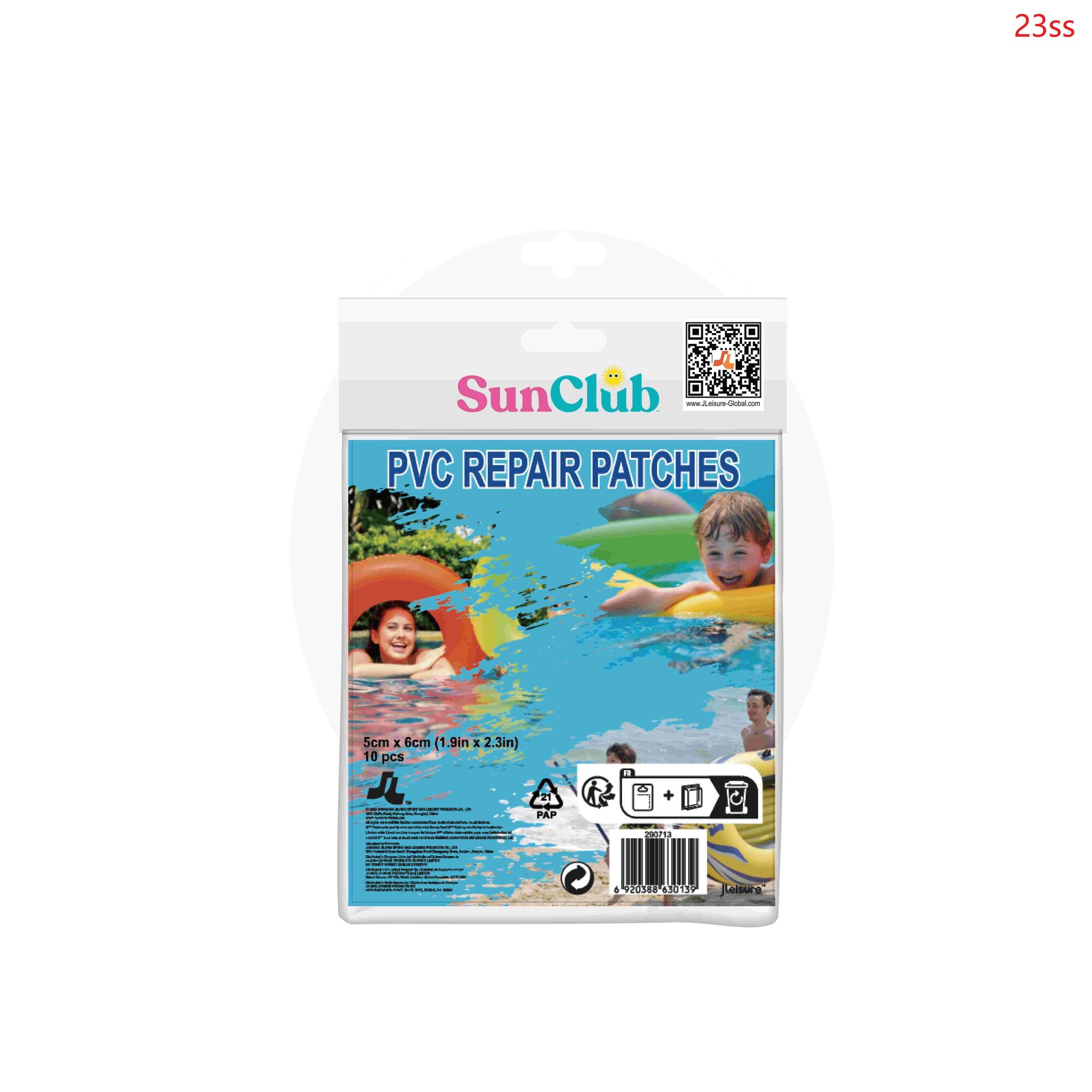 Заплатки ремонтные для бассейнов Sunlub ПВХ 10 шт 5 х 6 см