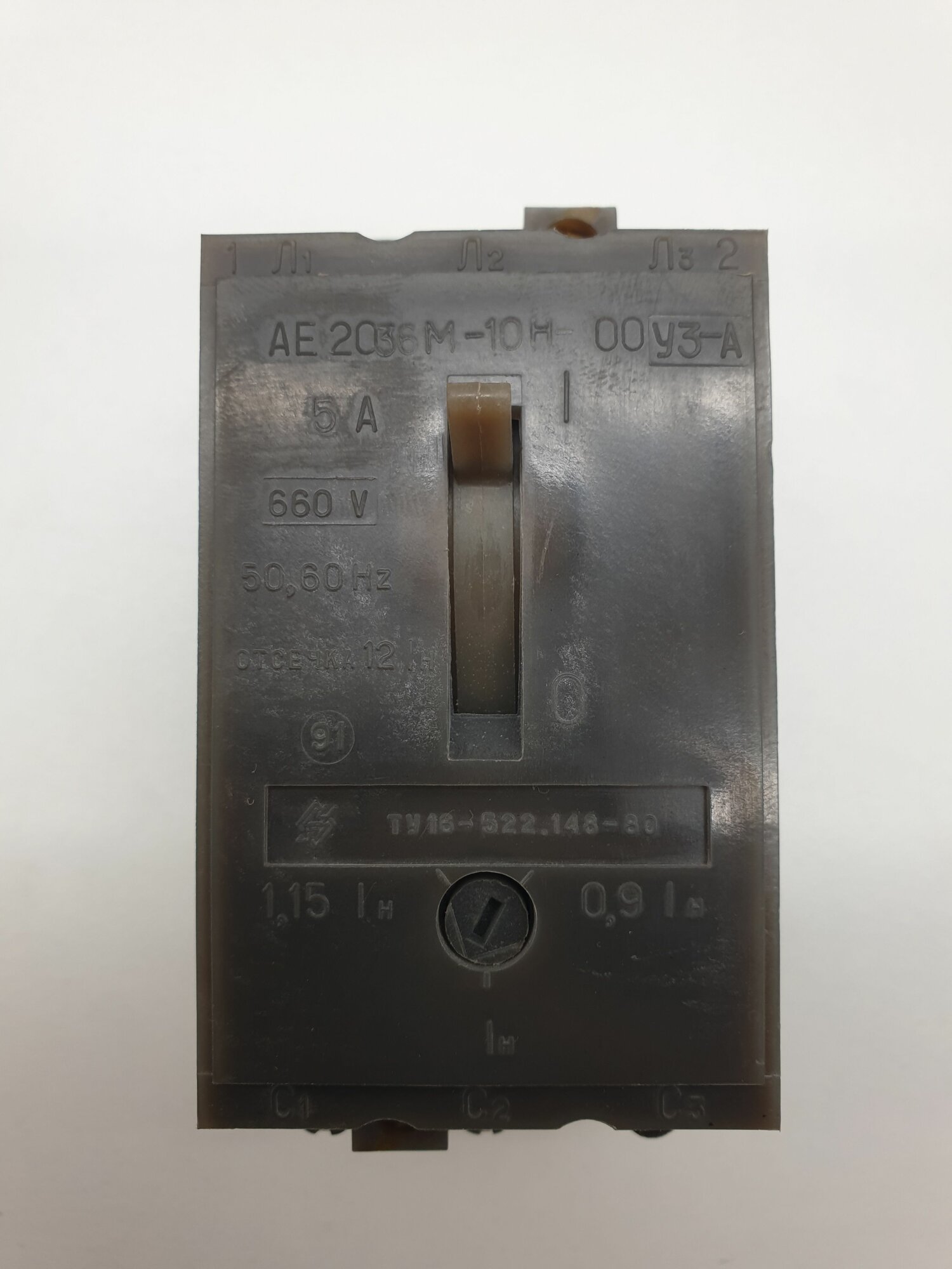 АЕ2036М-10Н-00УЗ-А, Выключатель автоматический, 5A, 12In, 660V 50-60Hz
