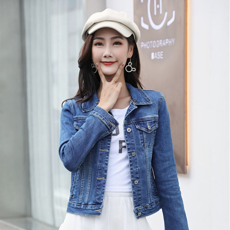 Куртка джинсовая