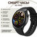 Умные смарт часы X5 PRO Smart Watch iOS Android черные