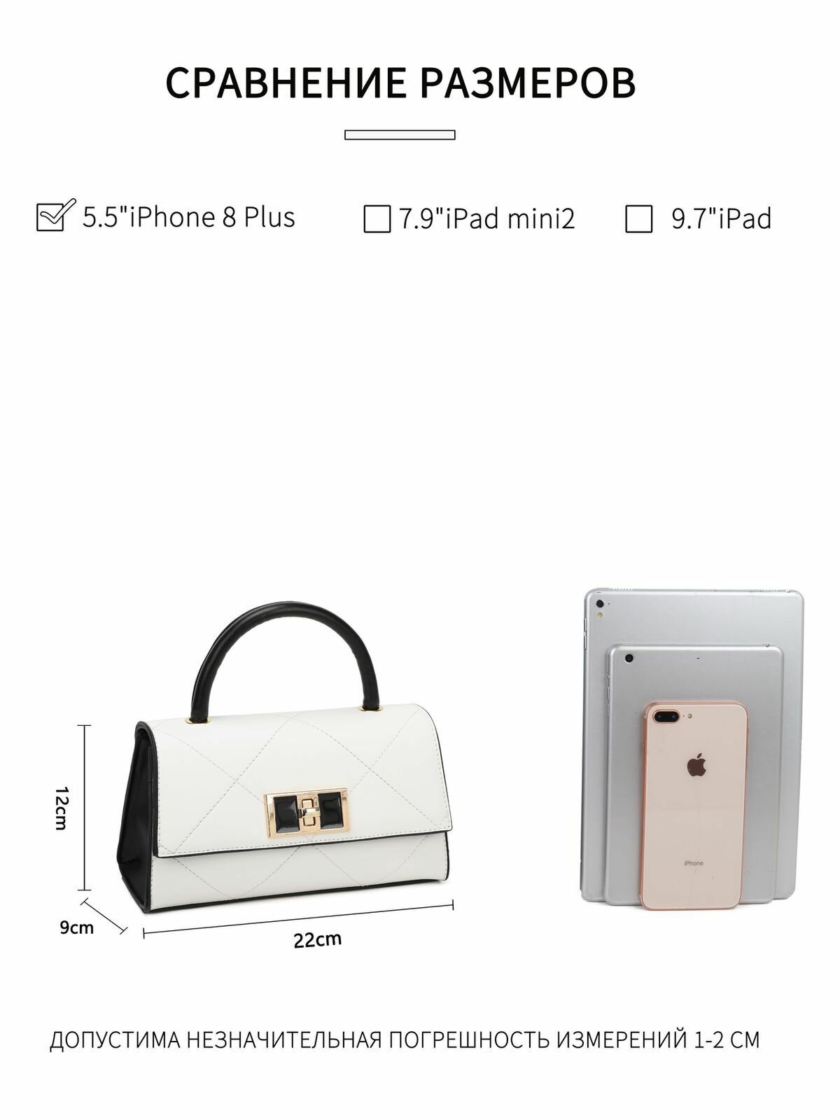 Сумка тоут Daniele Patrici, фактура матовая, белый1 — фото 1