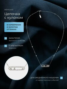 Основная фотография от вендора