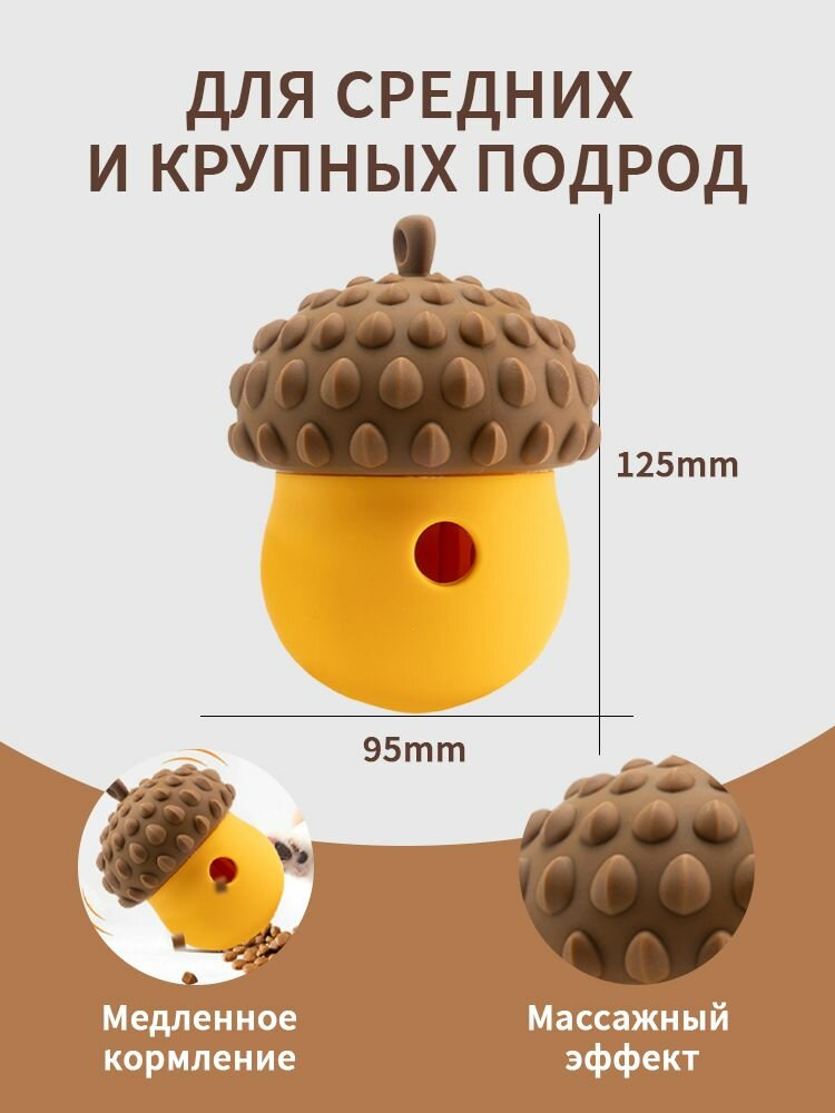 Металлическая миска для кошек собак