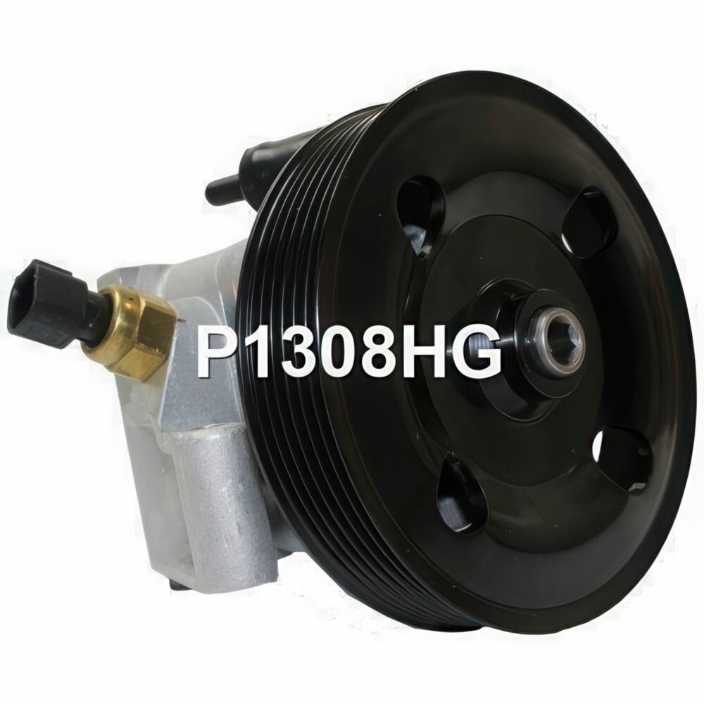 Насос ГУР, для Форд Фокус 3 арт P1308HG