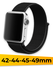 Нейлоновый ремешок для Apple Watch 42-44-45-49mm / Тканевый ремеш...