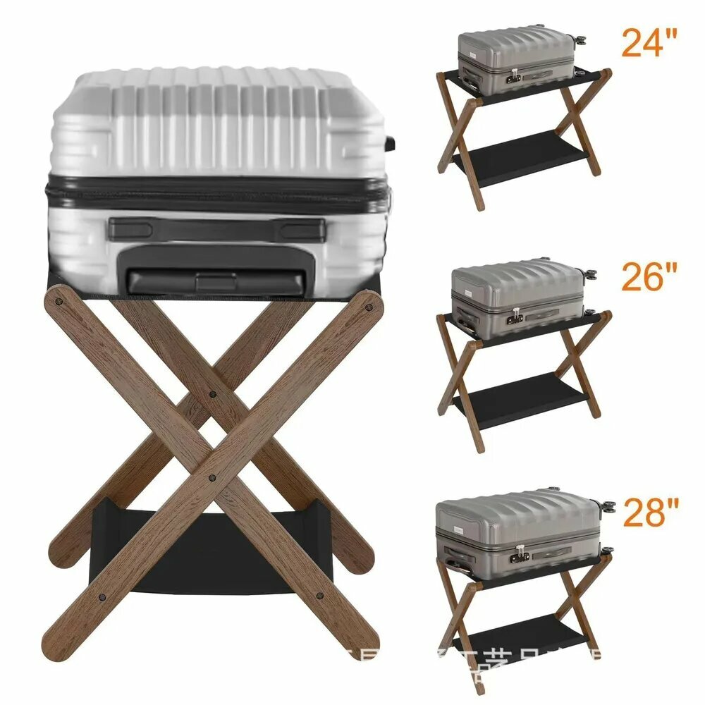 Премиум подставка для чемоданов напольная из массива дерева гостиничная