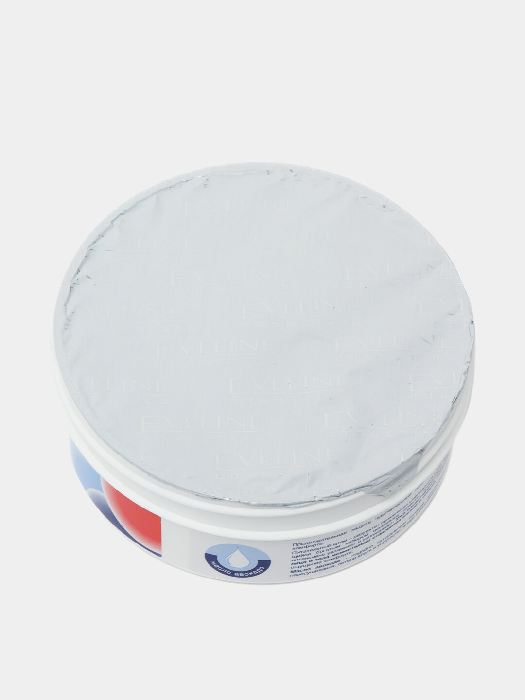 Крем для лица и тела Eveline Extra Soft Allergique, 200 мл — фото 1