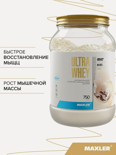Изображение товара Maxler Ultra Whey (750 гр — банка) (шоколад-кокосовые чипсы)