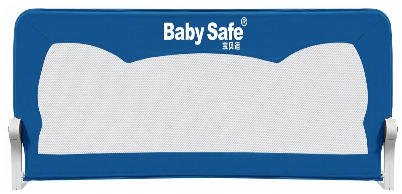 Барьер безопасности Baby Safe ушки 120х66 синий
