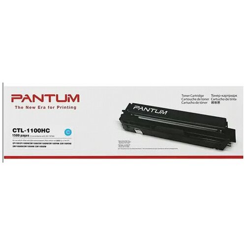 Картридж лазерный Pantum CTL-1100HC голубой картридж pantum ctl 1100hc