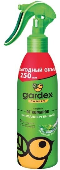Спрей Gardex FAMILY от комаров, 250 мл