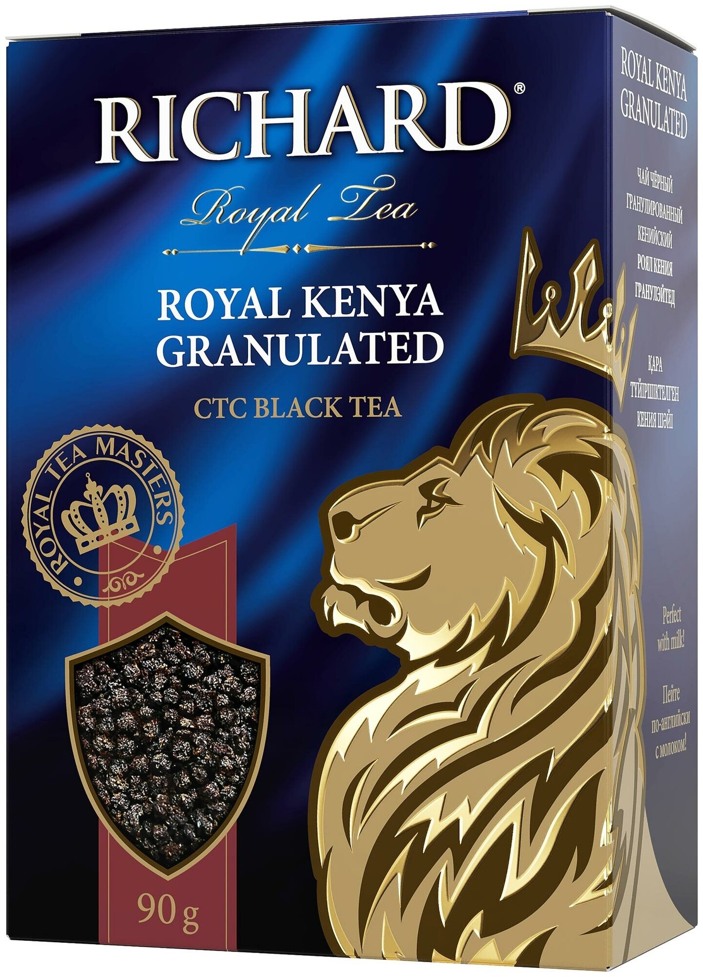 Чай Richard "Royal Kenya Granulated", черный гранулированный, 90 г - фотография № 5
