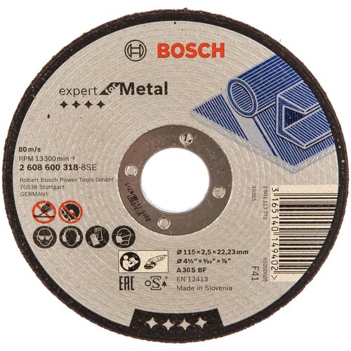 Bosch Диск отрезной по металлу 115x22, 2 мм 2.608.600.318