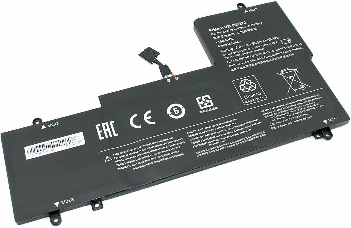Аккумуляторная батарея для ноутбука Lenovo Yoga 710-15ISK (L15L4PC2) 7.6V 6800mAh OEM