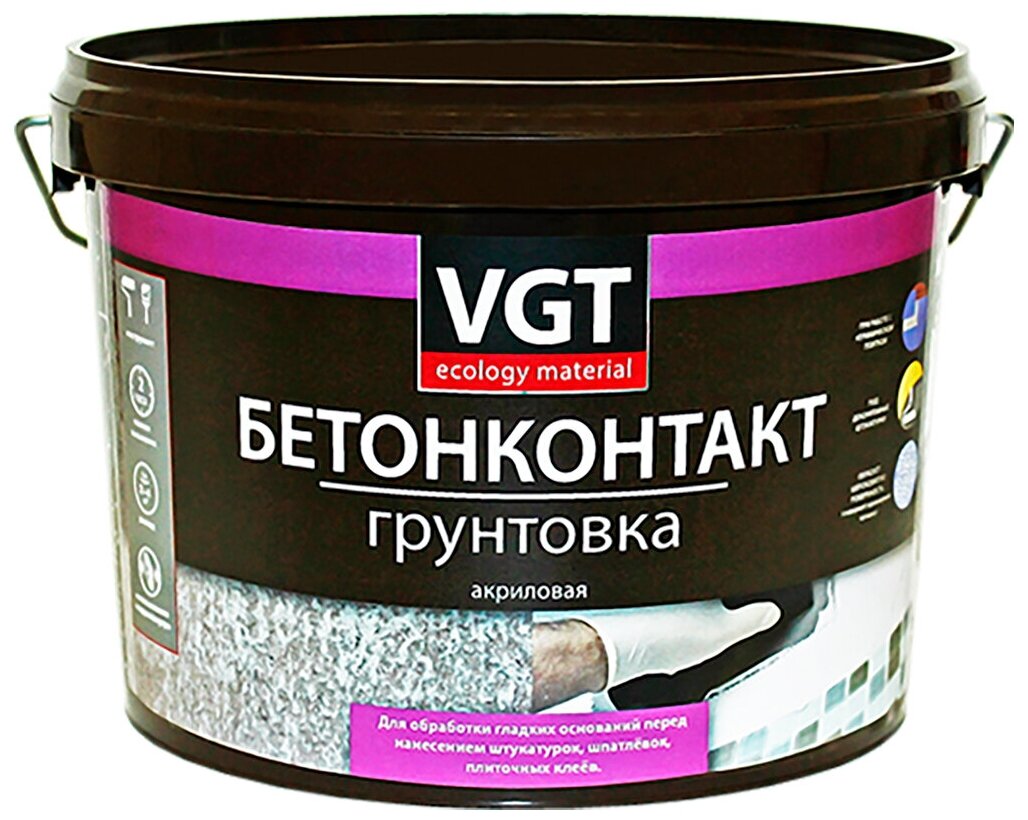 Грунтовка бетонконтакт Vgt (ВГТ) ВД-АК-0301, акриловая, 1,5 кг