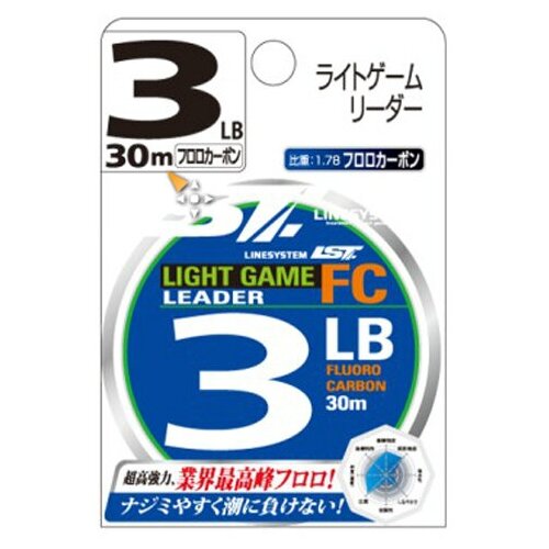 Флюорокарбон LINESYSTEM Light Game Leader FC 3LB (30m)