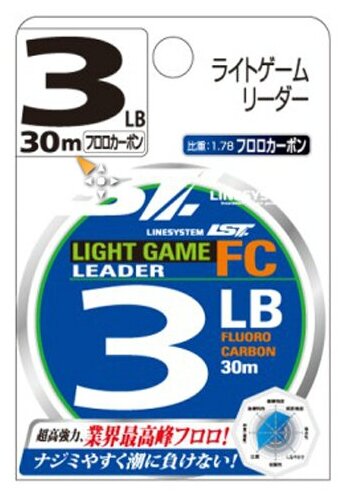 Флюорокарбон LINESYSTEM Light Game Leader FC 3LB (30m)