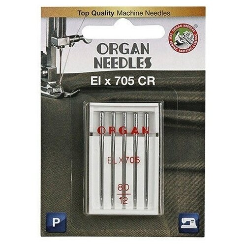 Игла/иглы Organ EL x 705 80 серебристый