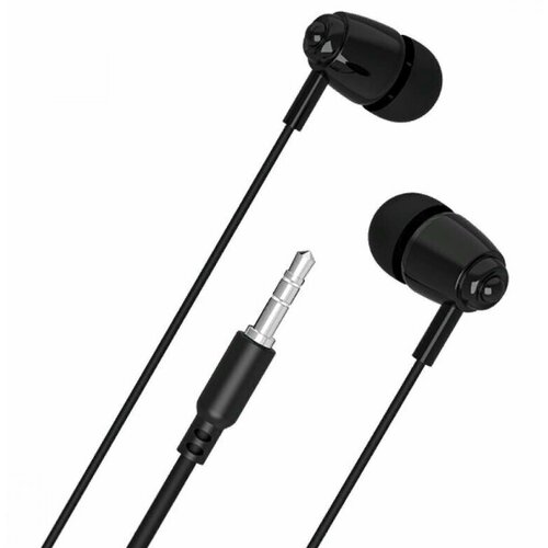 Наушники вакуумные super music bass xs511 19000₽