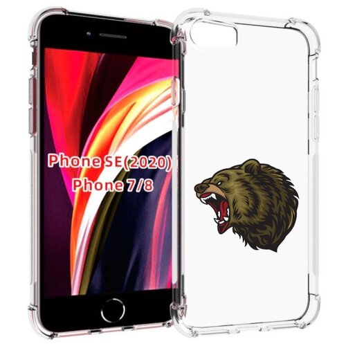 Чехол MyPads Голова-медведь для iPhone 7 4.7 / iPhone 8 / iPhone SE 2 (2020) / Apple iPhone SE3 2022 задняя-панель-накладка-бампер чехол mypads медведь на скейте для iphone 7 4 7 iphone 8 iphone se 2 2020 apple iphone se3 2022 задняя панель накладка бампер