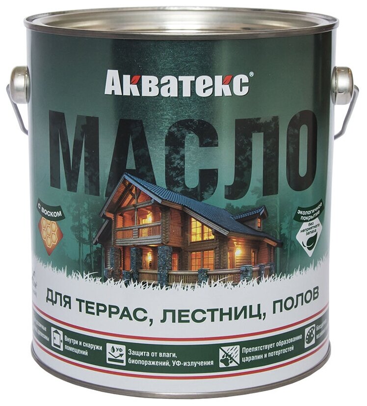 Масло для террас, лестниц, полов Акватекс, матовое, бесцветное, 2,5 л