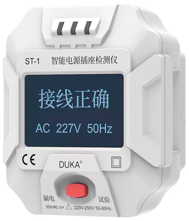 Тестер розеток Xiaomi Duka Smart Power Socket Detector ST-1 CN