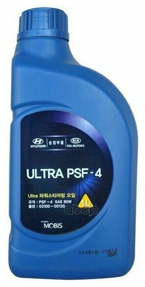 0310000130 Ultra Psf-4 Жидкость Гидравлическая 1л. Hyundai / Kia В Подольске Hyundai-KIA арт. 0310000130