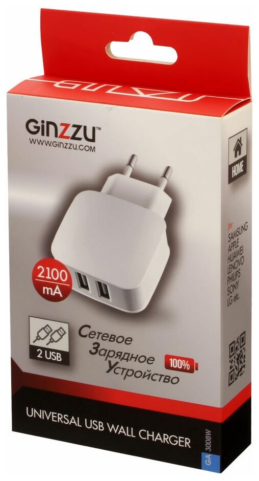 Сетевое зар./устр. Ginzzu GA-3008W 2.1A+2.1A универсальное белый