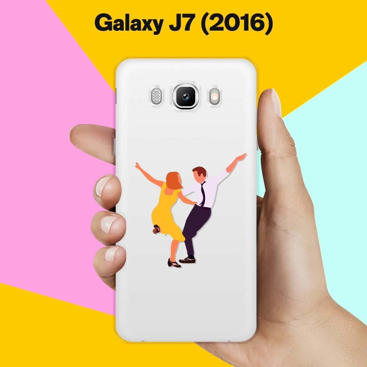 Силиконовый чехол на Samsung Galaxy J7 (2016) Миа и Себастьян / для Самсунг Галакси Джей 7 (2016)