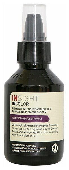 INSIGHT PROFESSIONAL Прямой пигмент интенсивный INCOLOR Deep purple фиолетовый, 100 мл