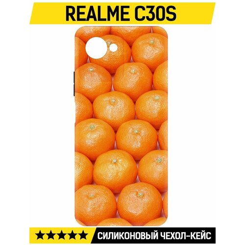 Чехол-накладка Krutoff Soft Case Мандаринки для Realme C30s черный