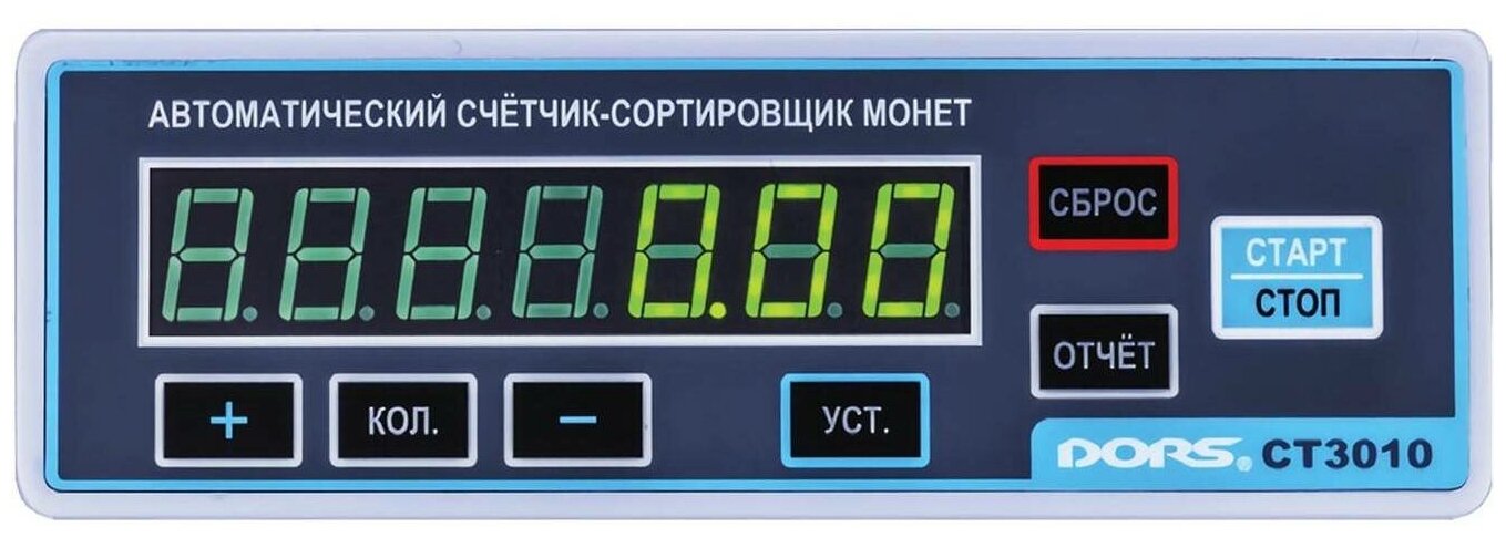 Сортировщик монет DORS CT3010