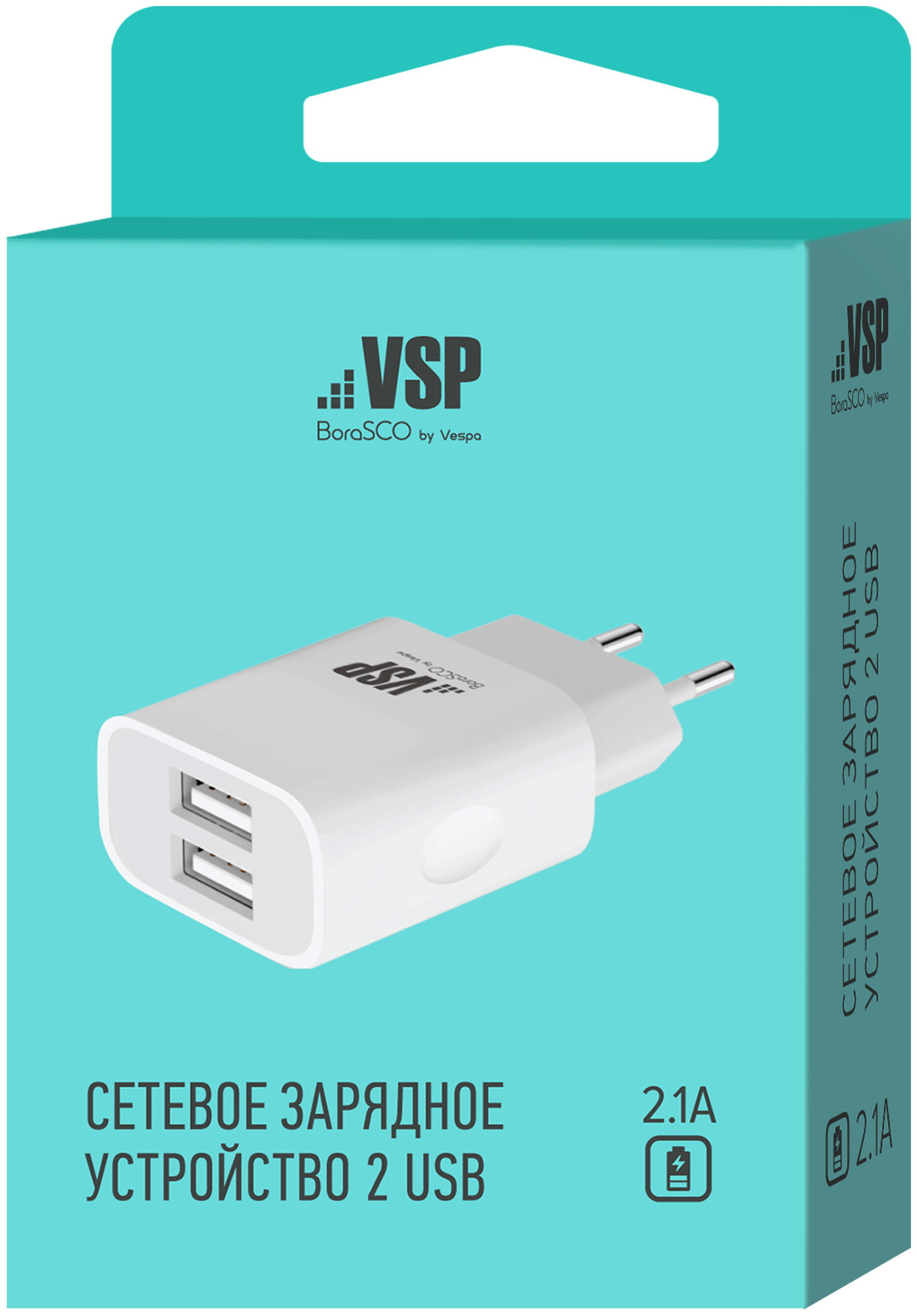 Сетевое зарядное устройство BoraSCO 2 USB 2,4A белое