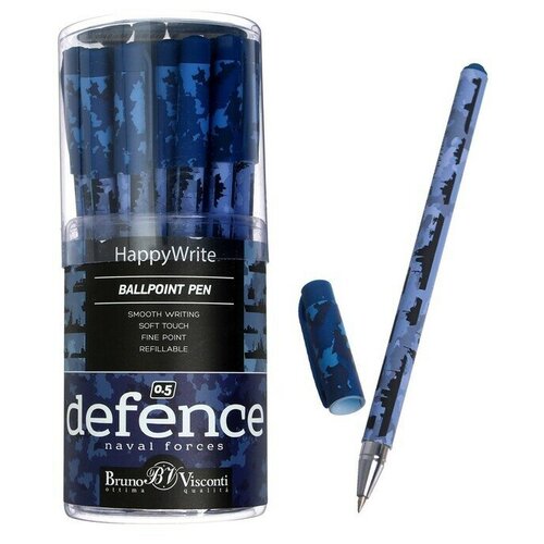 Ручка шариковая HappyWrite Военный паттерн. Корабли, 0,5 мм, синие чернила, 2 шт.