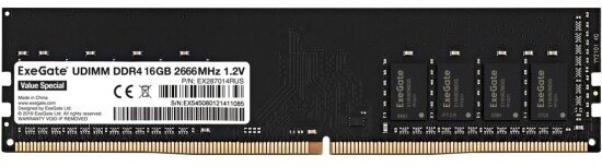 Оперативная память Exegate DDR4 16Gb 2666MHz pc-21300 Value Special (EX287014RUS)