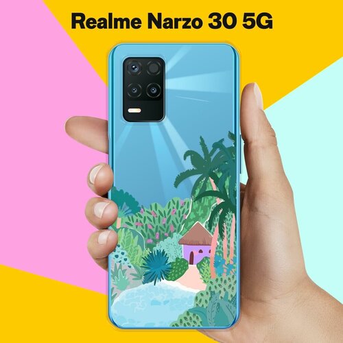 Силиконовый чехол на realme Narzo 30 5G Домик / для Реалми Нарзо 30 5 Джи силиконовый чехол на realme narzo 30 5g vogue для реалми нарзо 30 5 джи