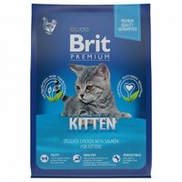 Сухой корм для котят Brit Premium Kitten с курицей и лососем,2 кг