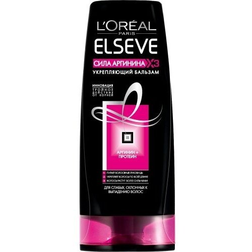 Бальзам-ополаскиватель для волос L'Oreal Paris Elseve, Ультрапрочность, 400 мл (AA143600) l oreal paris бальзам elseve extraordinary oil coconut питательный для нормальных и сухих волос 400 мл