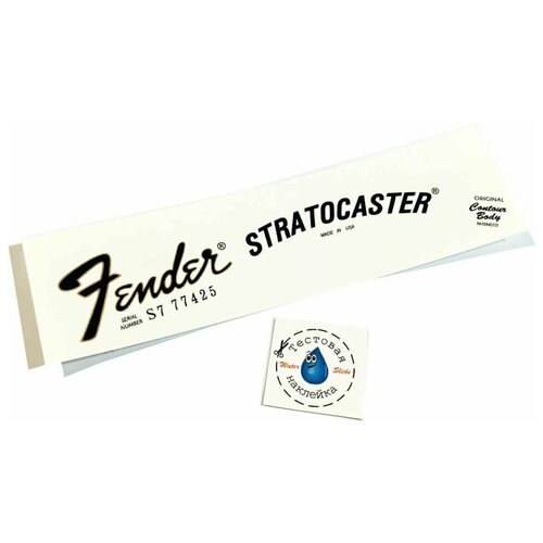 декаль для гитары fender stratocaster ингви мальмстин Наклейка на гитару, декаль Fender Stratocaster 1977-1981