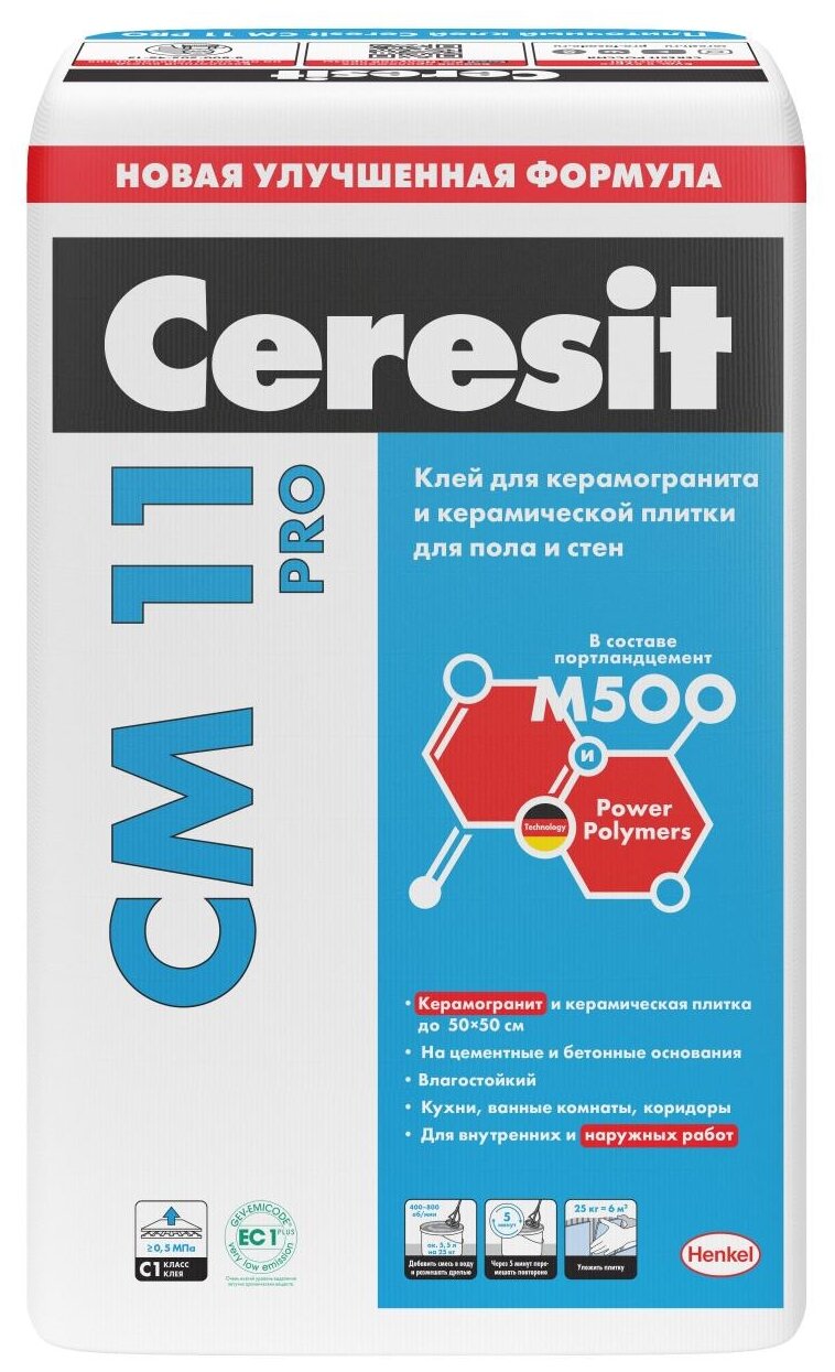 Клей для плитки и камня Ceresit CM 11 PRO