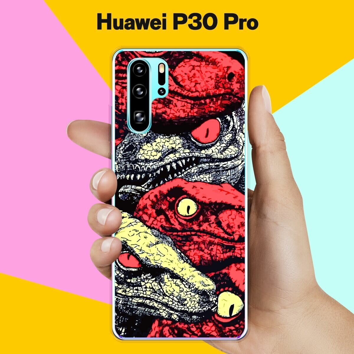 Силиконовый чехол на Huawei P30 Pro Динозавры / для Хуавей П30 Про