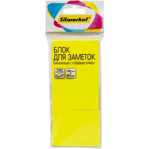 Блок самоклеящийся бумажный Silwerhof 38x51мм 100лист. 75г/м2 неон желтый европодвес (упак:3шт)