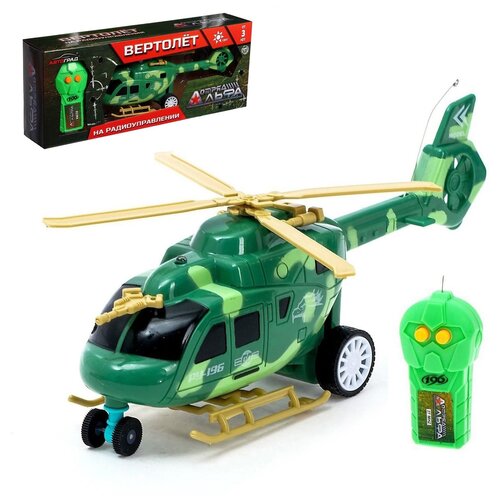 Вертолет радиоуправляемый «Штурм в небе», свет, работает от батареек, цвет зелёный