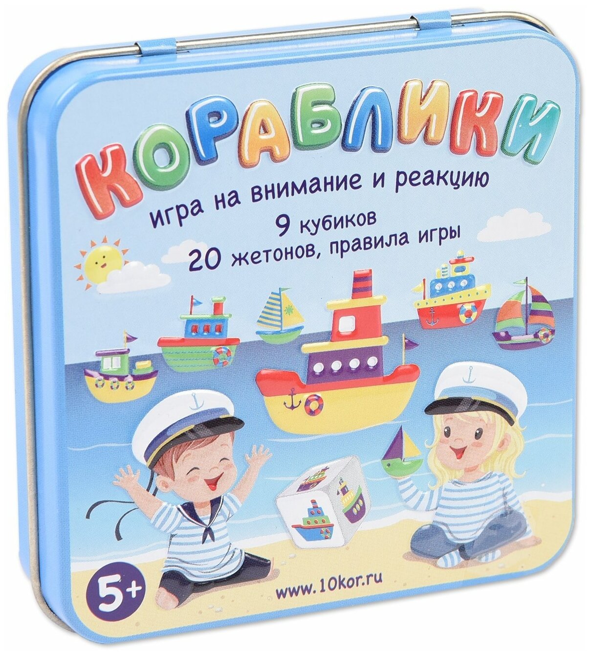 ДЕСЯТОЕ КОРОЛЕВСТВО Настольная игра Кораблики - фото №6