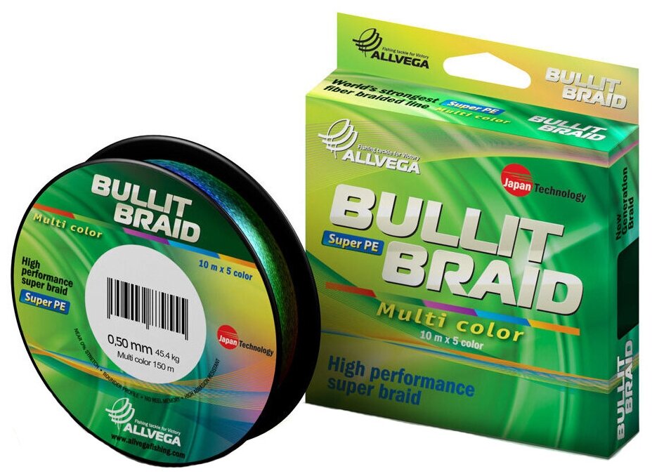 ALLVEGA Шнур плетёный Bullit Braid 150м мультиколор 0,50мм (45,4кг)