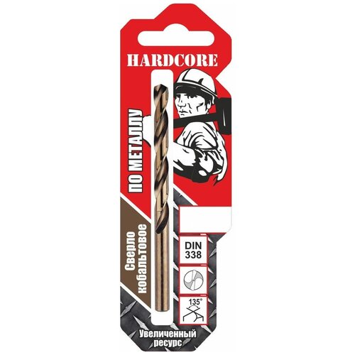 Сверло по металлу Hardcore 141095