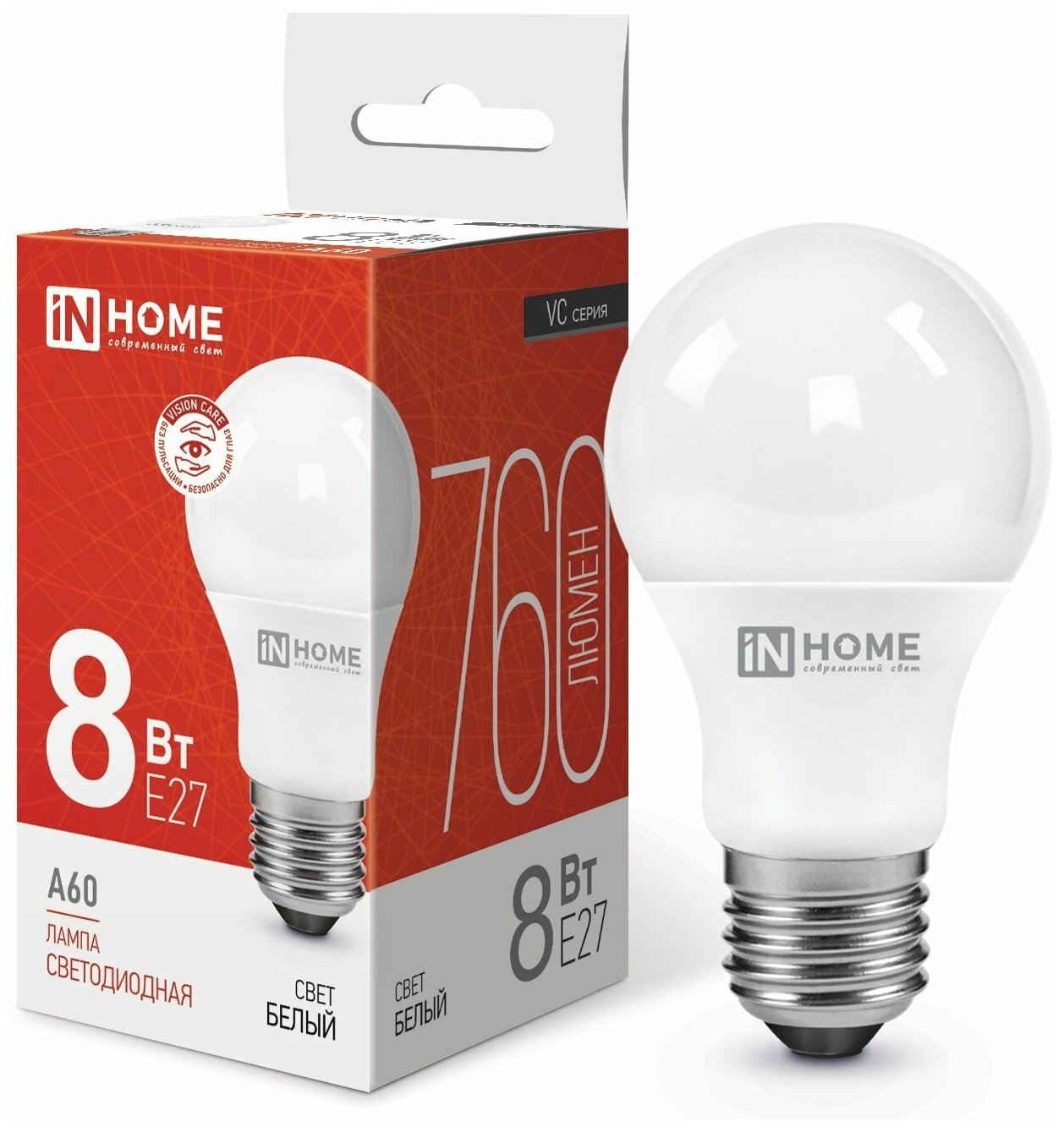 Упаковка ламп INHOME LED-A60-VC, 8Вт, 720lm, 30000ч, 4000К, E27, 10 шт. - фото №7